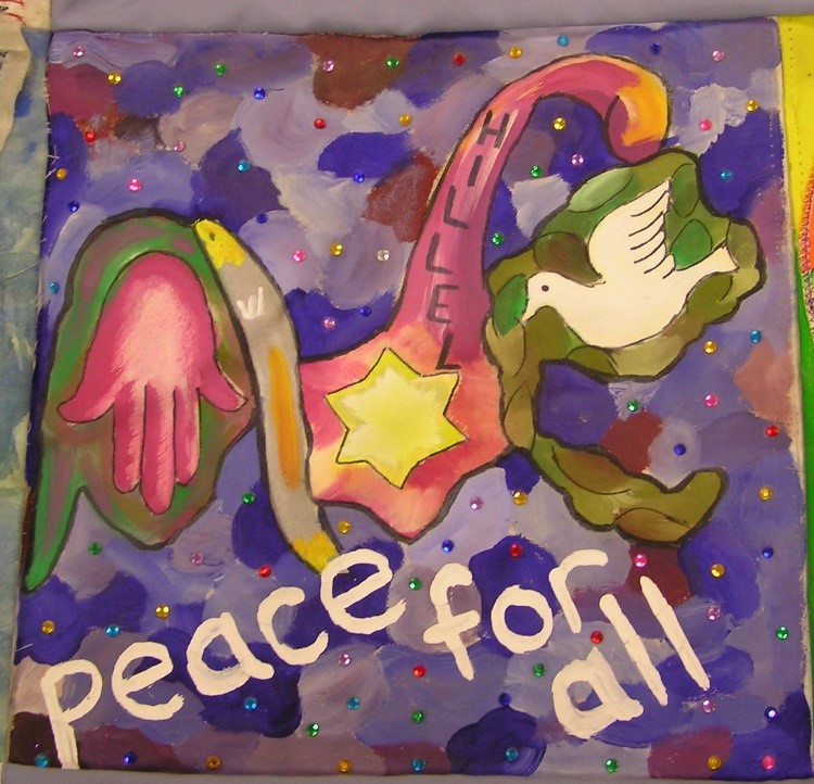 Tufts Hillel Patches for Peace quilt block