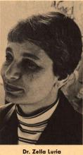 Black and white image of photo of Zella Luria from the Hilltopper, August 7, 1968.