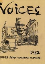 Color image of the illustrated cover of Voices, 1982.